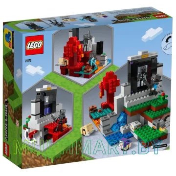 Конструктор LEGO Minecraft 21172 Разрушенный портал картинка 2